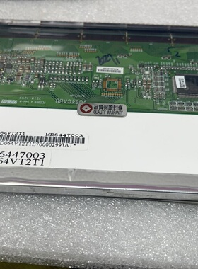 pd064vt2t1液晶屏全新都有货价格议价