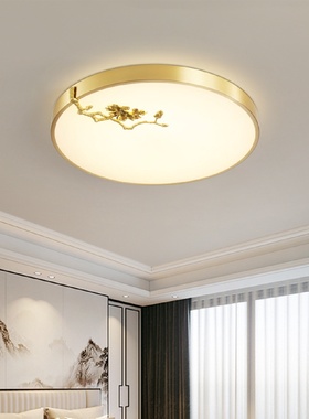 新中式吸顶灯led主卧室简约现代全铜设计师个性创意书房餐厅灯具