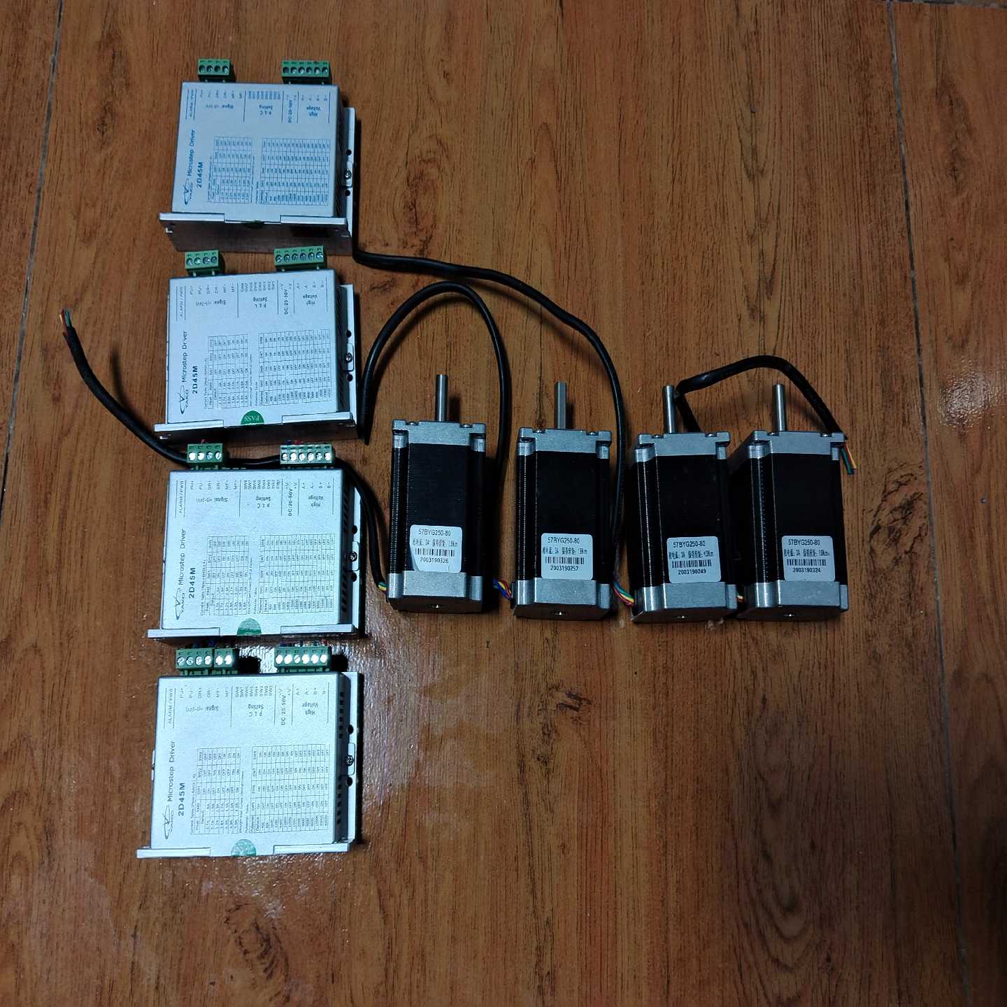 议价研控57步进电机2D45M，电机57BYG250-80，功能