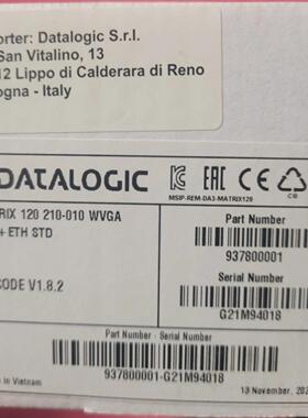 询价~datalogic得利捷matrix120-210-010全