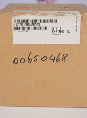 SIEMENS SIMATIC S595U 1P 6ES5 0958MD03 UNIT COMPACTE  Garant