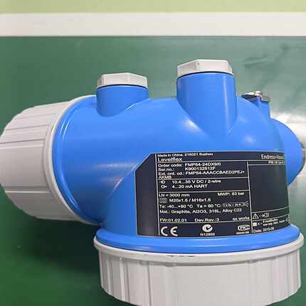 EH分体式高温导波雷达FMP54-24DX9/0(亚飞商行）