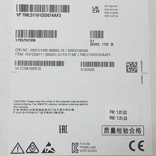 议价西门子LU240超音波液位计7ML5110-1GD07-4AF3现货