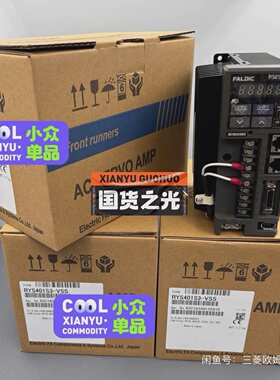 询价-RYE.40D质保一年联系