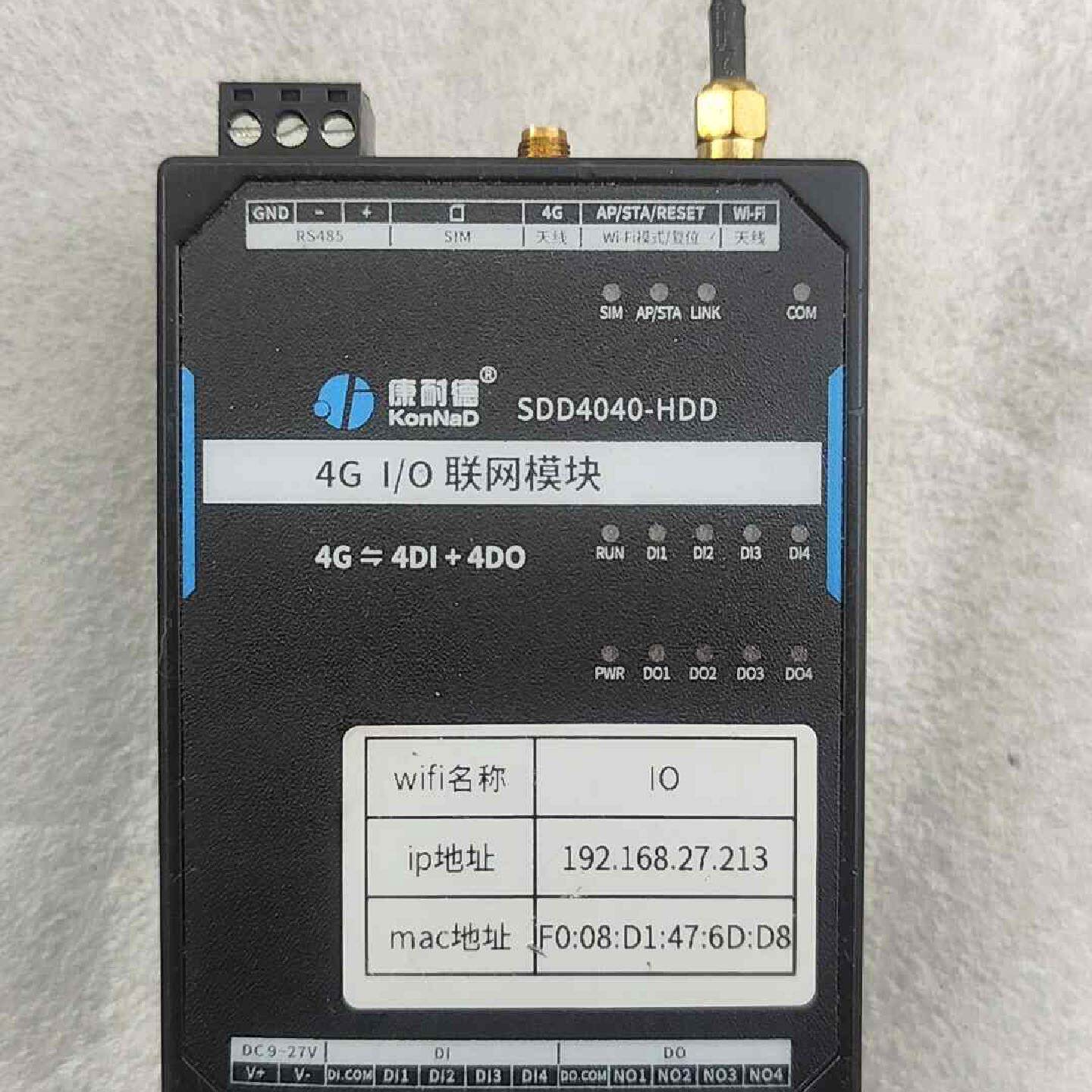 【询价】康耐德SDD4040-HDD   4G  I/O联网模块适用