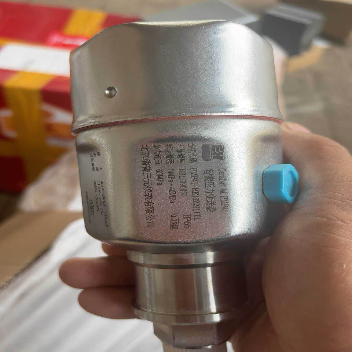 北京瑞普三元智能压力变送器PMP41-RE13Z2J11T1--议价商品