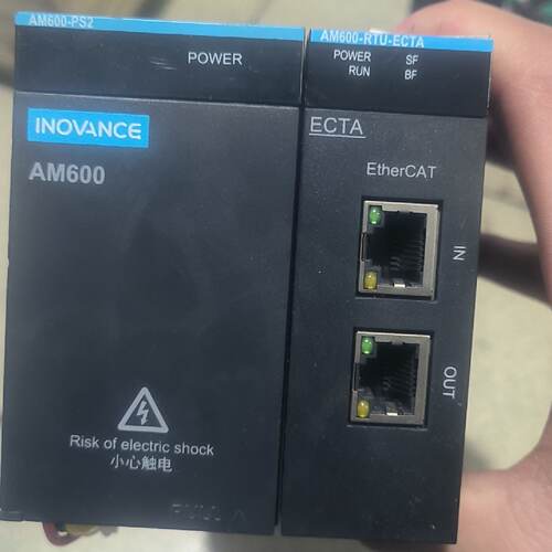 溢价-汇川耦合器AM600一RTU一ECTAAM600一PS2