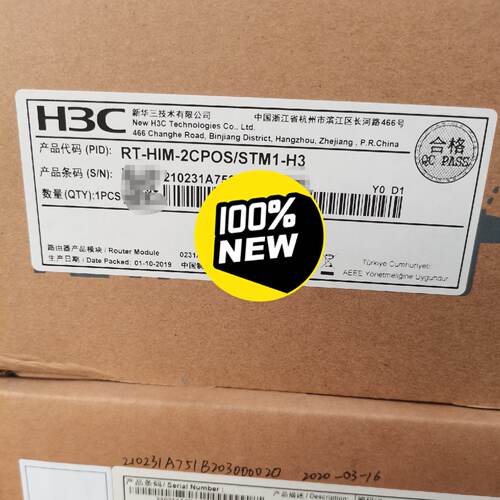H3C SR6600系列路由器 RT-HIM-2CPOS/S-议价