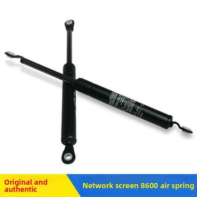 议价-SCREEN网屏CTP制版机8600/8800path平台气弹簧支撑液压杆