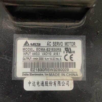 询-ADSB23023BECMAE21830RS