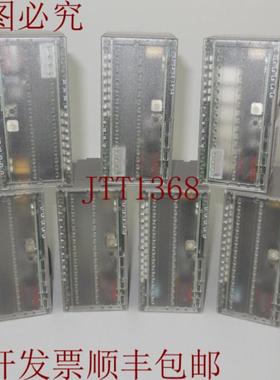 供应 XFL521B XFL522B XFL523B XFL524B 模块7件装