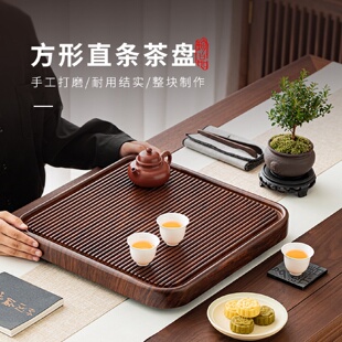实木茶盘新款 简约小干泡茶台 高端整块原木家用排水式 办公室电木款