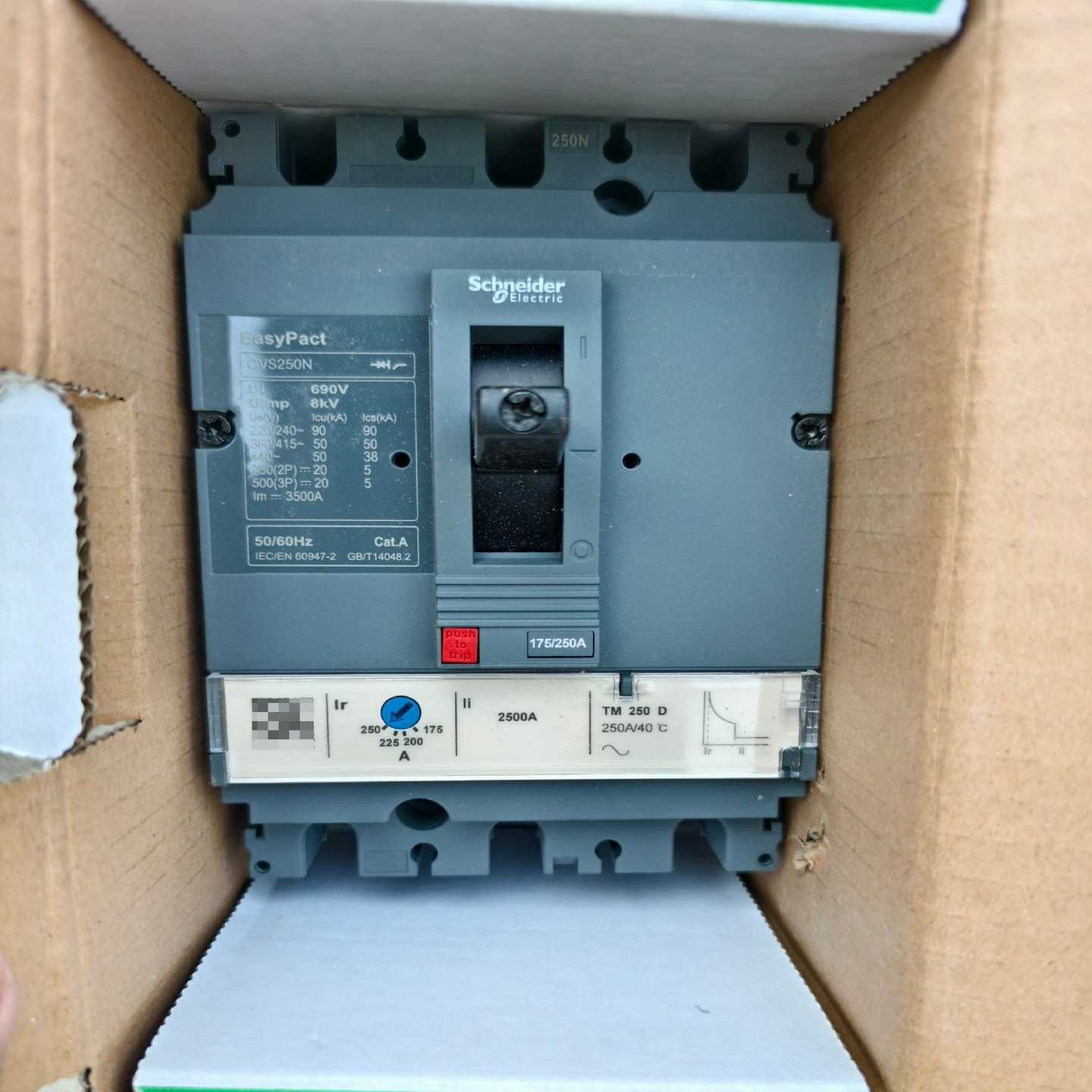 议价施耐德LV525453塑壳断路器，CVS25v0N全新原装正品现货/维修