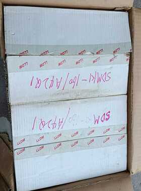 正品全新沈阳大明，SDMK1-160控制与保护开关4台，全新--议价商品