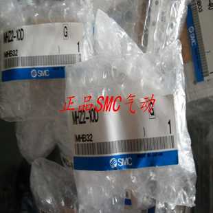 议价手指气缸气爪MHK2 12D1适用 12DMHK2