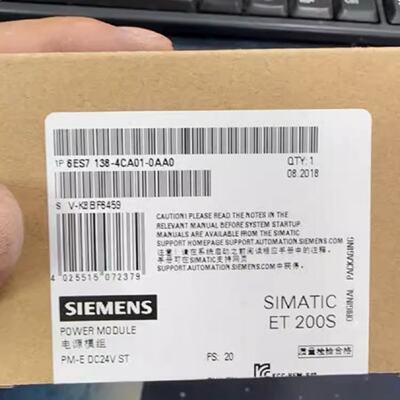 议价6ES7138 6ES7 138-4CA01/4CA50/4CB11/4DB03/4CA00-0AA0/0AB0