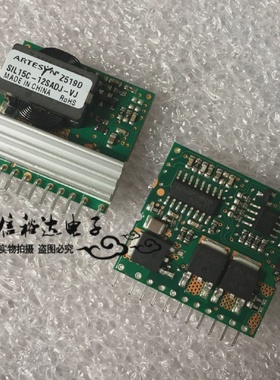 SIL15C-12SADJ-VJ非隔离式转换器12VDC0.9-5.0V15A拍前联系