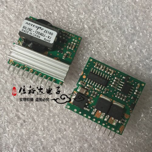 SIL15C-12SADJ-VJ非隔离式转换器12VDC0.9-5.0V15A拍前联系