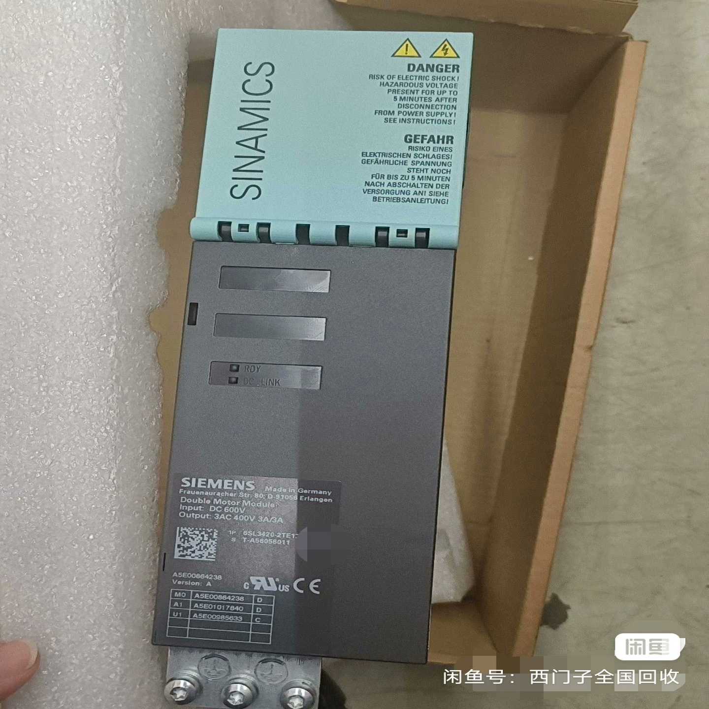 6SL3420-2TE11-7AA1/7AA0  双轴~询价