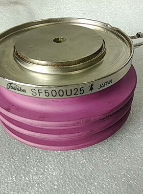Toshiba东芝二手可控硅平板SF500U25-议价