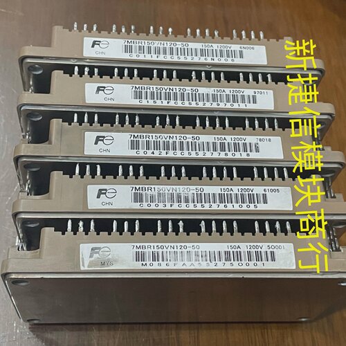 询-CM150MXUD24T1  FP150R12KT4 7M