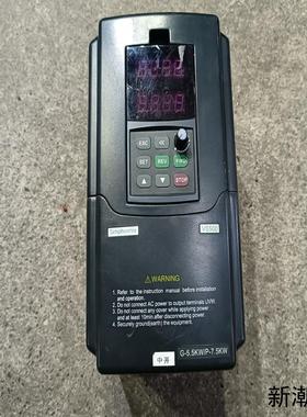 原装四方变频器VS550-4T0055G4T0075P议价商品
