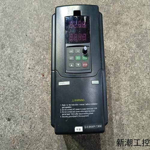 原装四方变频器VS550-4T0055G4T0075P议价商品