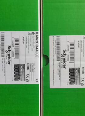 溢价-ILM62CMD20A000  ILM62DB4A000