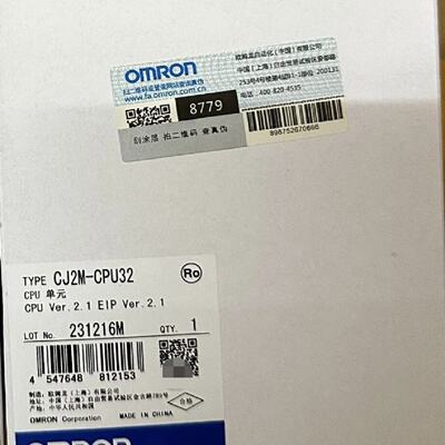 议价OMRONCJ2M-CPU32 全新正品未拆封  现货速发