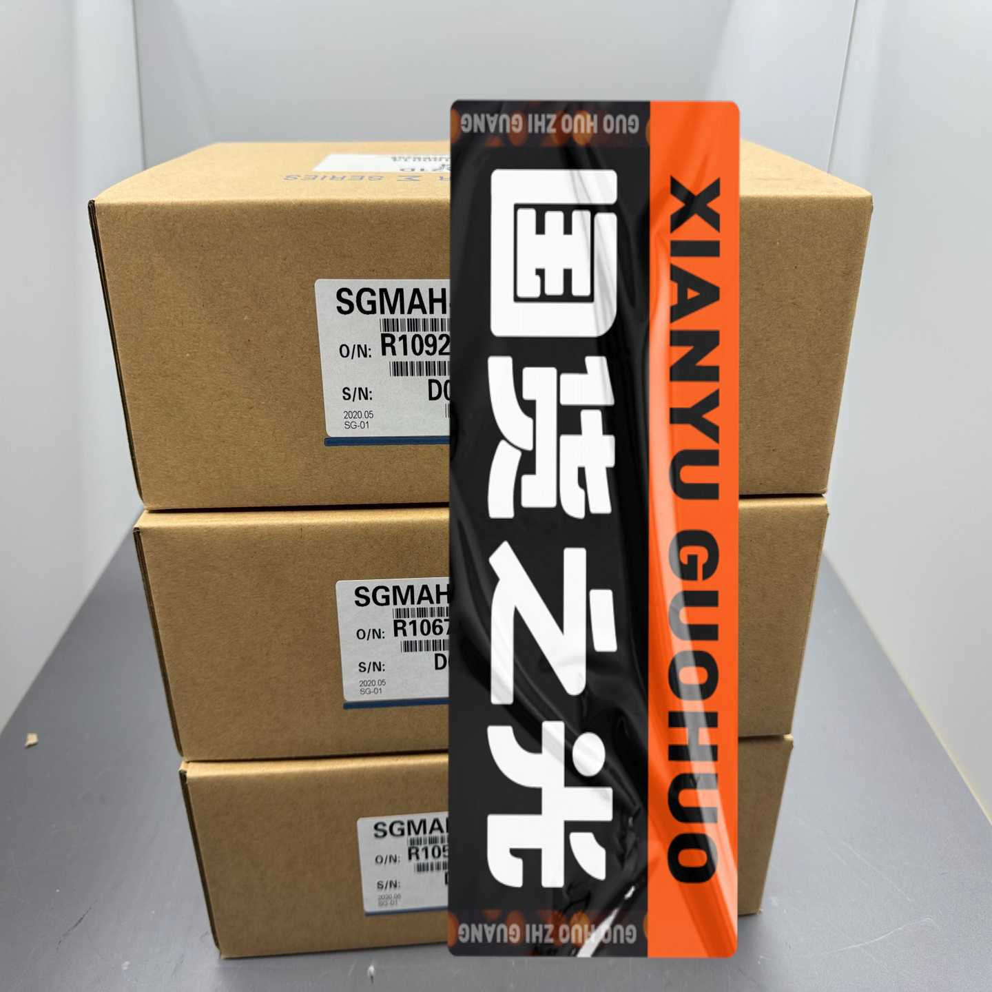咨询-SGD7S-2R8A00A800