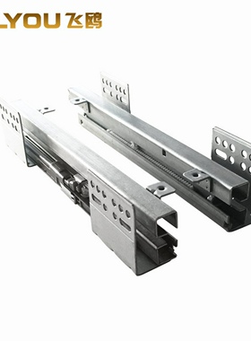 飞鸥拉篮橱柜碗篮不锈钢拉篮阻尼导轨轨道碗柜蓝滑轨抽屉厨房滑道