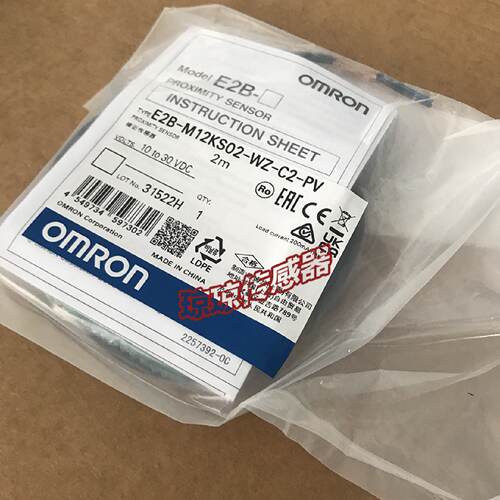 供应传感器接近开关 E2B-M12KS02-WZ-C2-PV*