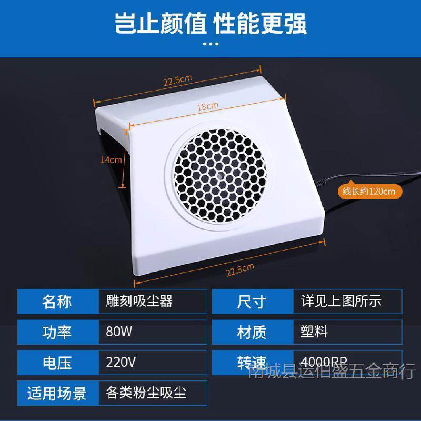 桌面雕刻机吸尘器玉雕核雕木雕专用打磨电动大吸力小型静音集尘器