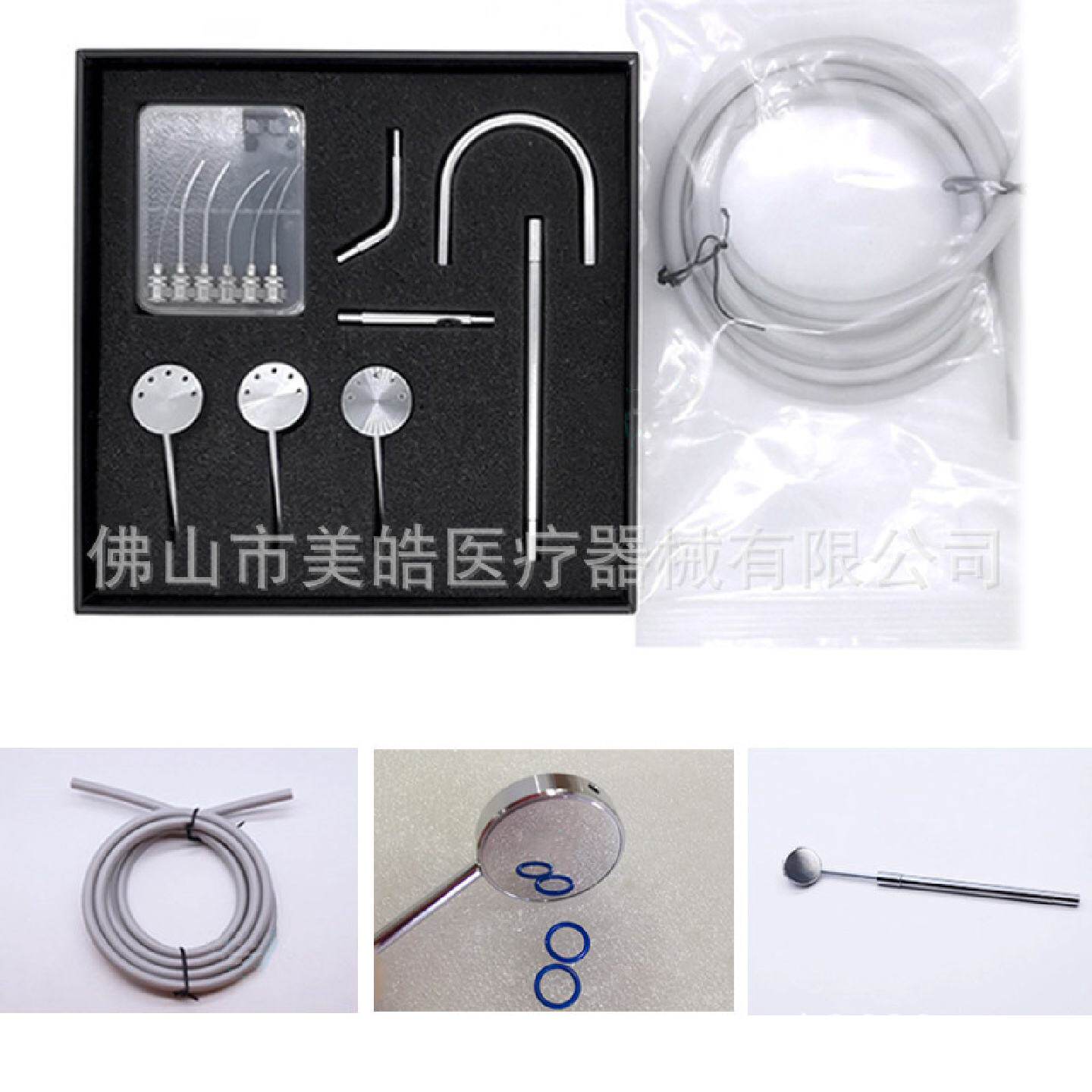 牙科材料口腔器械吸唾口镜套装不锈钢强弱吸耳鼻喉手术吸引器连接