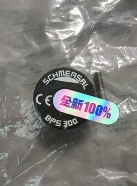 议价0000chmersal全适用