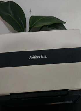 虹光AV220F馈纸式扫描仪，功能完好！全自动双面高速扫描仪--议价