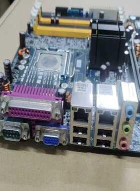 议价研华工控主板AIMB-763G2双网口