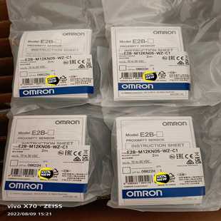 接近传感器E2B M12KN05 询价