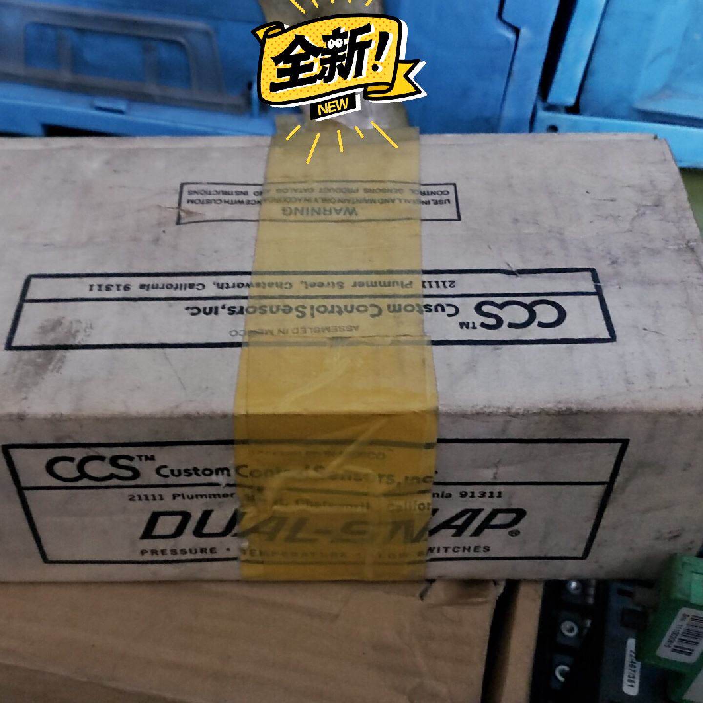 【询价】CCS 604P21 防爆 压力开关 通用型压力开关适用