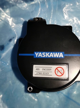 安川编码器UTNAH-B26CX用上的联系。【议价】