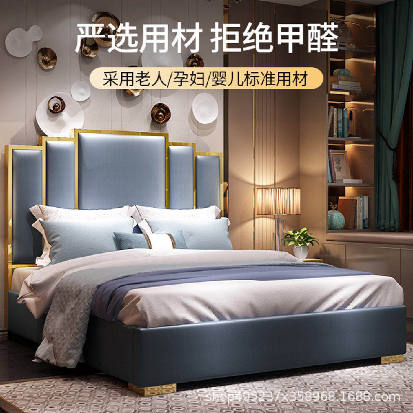 后现代港式轻奢床ins网红皮床美式床双人床1.8米主卧床简约皮艺床