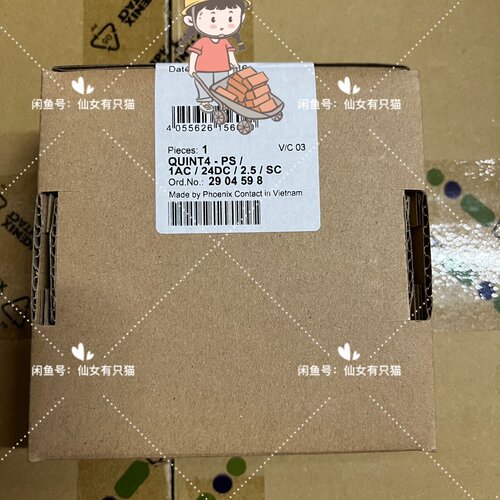 2904598 QUINT4PS1AC24DC2.5-询