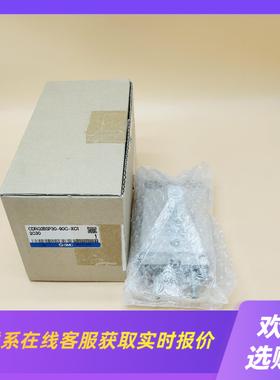 SMC精密旋转气缸 CDRQ2BSP30-90C进口拍前询价下单
