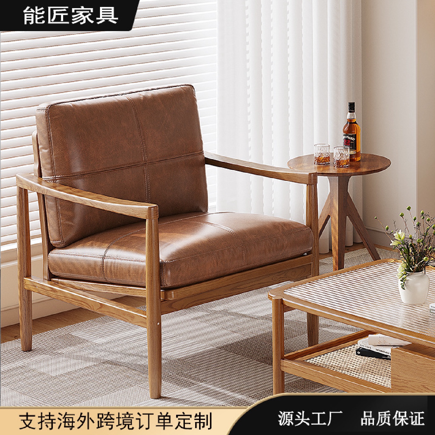 单人实木打磨通体休闲现货沙发皮椅北欧羽绒者频同沙发白蜡实木椅