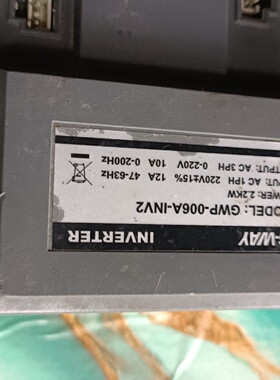 宝德龙跑步机变频器GWP006AINV22.2KW