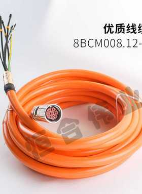 8BCM008.12-3贝加莱B&R伺服动力电w缆PUR外高柔耐折防尘抗温