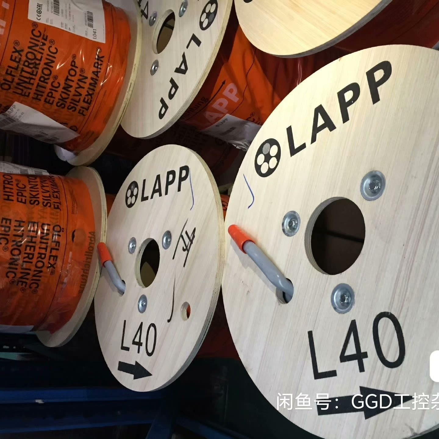 议价议价议价缆普 6X2X025 0035803 UNITRONIC议价