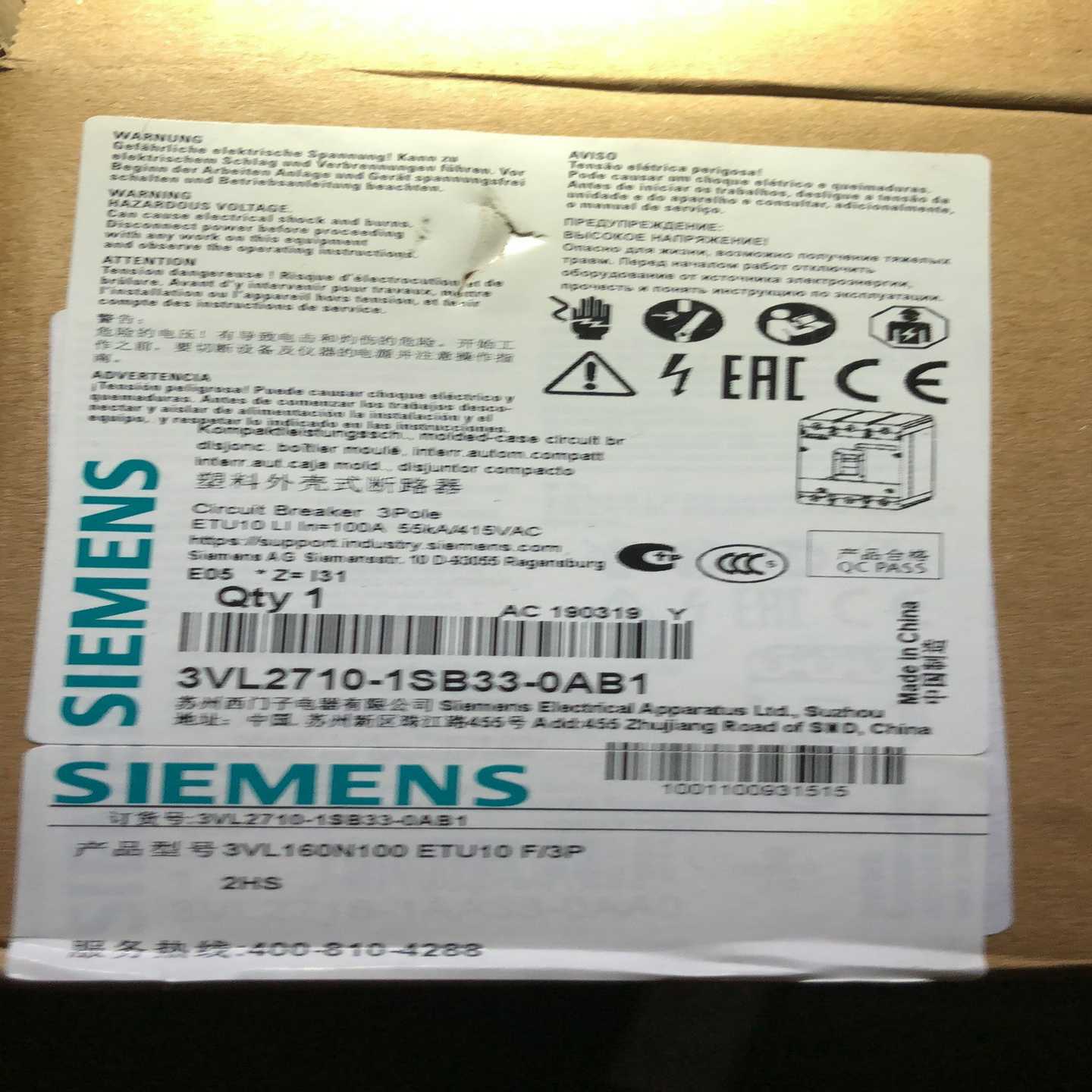 塑壳断路器3VL2706-1DC33-0AA03V询价