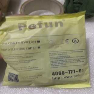 DS30A1 E3F 询价 光电开关倍福宁