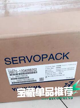 溢价-SGM01A3G46安川伺服电机议价